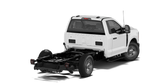 2027 Ford SUPER DUTY F-250 SRW XL 4WD REG CAB 8' BOX
