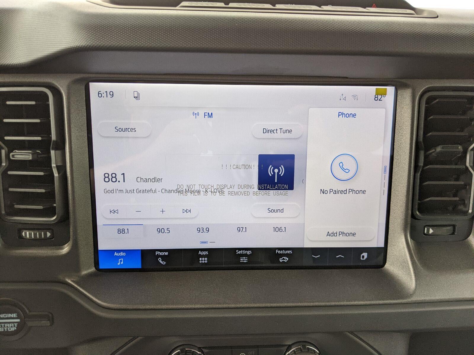 2026 Ford Bronco Base